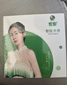 索爱SLX088智能电话手表巨幕大屏GPS可插5G卡全网通初高中生成人旋转拍照防水NFC心率血氧男女礼物黑色 实拍图