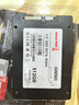 长城（Great Wall) 240GB SSD固态硬盘 SATA3.0接口 读速520MB/S台式机/笔记本通用 GW520系列 实拍图