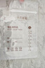 十月结晶(132片)壶口储奶袋双层封口母乳储存保鲜袋一次性存奶储奶袋200ML 实拍图