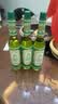 六神【经典玻璃瓶】舒缓止痒花露水195ml*3  清凉舒爽 祛味 经典原香 实拍图