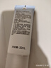 露得清轻透防晒霜SPF50+高倍防晒隔离防水防汗户外便携七夕情人节礼物 实拍图