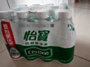 怡宝 饮用水 纯净水350ml*12瓶 量贩装 实拍图