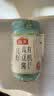 海天 有机黄豆酱360g【有机】中欧美三认证 拌面下饭酱 炒菜提鲜调味 实拍图