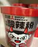 食族人酸辣粉130g*6桶 重庆风味红薯粉 米线夜宵速食方便食品 整箱装 实拍图