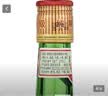 牛栏山特级二锅头 清香型白酒 纯粮固态 46度 750ml*1瓶 单瓶装 实拍图