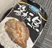 妙滋味湖南酱板鱼150g 酱板鳊鱼常德特产手撕鱼熟食香辣特辣零食下酒菜 实拍图
