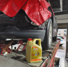 嘉实多（Castrol）极护智E版 全合成机油 5W-30 SP/C2 4L 京东自营 京东养车保养 实拍图