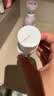 娇韵诗【全新升级】轻透防晒乳30ml自然色SPF50+PA++提亮隔离美白护肤品 实拍图