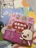 火火兔智能点读笔儿童英语启蒙早教机点读学习机宝宝男女孩玩具生日礼物 实拍图