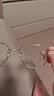 依视路（ESSILOR） 钻晶系列高清耐磨防蓝光近视超薄镜片专业配度数眼镜架男女镜框 金属-全框-2130DG-枪色 镜框+依视路膜岩高清1.60现片 实拍图