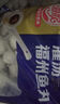 1号会员店牛油火锅底料 450g 麻辣烫香锅冒菜干锅四川风味 实拍图