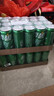 可口可乐（Coca-Cola）檀健次代言 雪碧Sprite柠檬味碳酸饮料 330ml*24摩登罐  实拍图