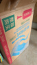 农夫山泉东方树叶绿茶500ml*15瓶无糖茶饮料0糖0脂0卡整箱装饮品 实拍图