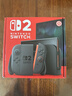 Nintendo Switch 2 游戏机港版【单机标准版 不含游戏】任天堂掌上大屏高刷支持HDR家用易上手便携体感掌机 实拍图