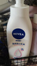 妮维雅（NIVEA）孙颖莎同款天然VC美白女士温润透白润肤乳液400ml*2生日礼物女生 实拍图