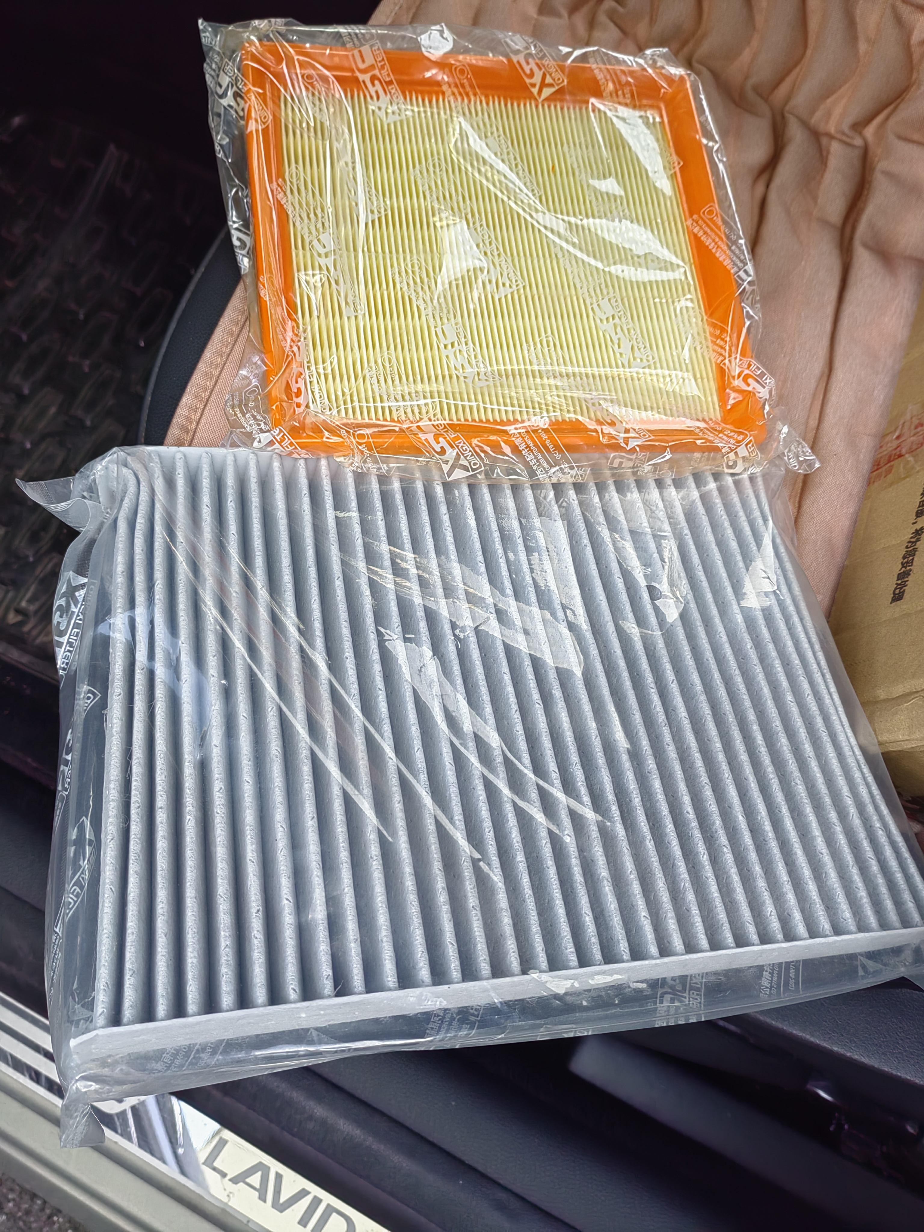 肖师傅适配上汽大众朗逸汽车空气滤芯+空调滤芯套装滤清器空滤原厂升级 14-17款朗逸1.6L 1个空调滤 1个空气滤套装 实拍图