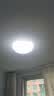 雷士（NVC）led灯盘吸顶替换灯芯灯泡灯板圆形磁吸灯条光源模组40瓦白光6500K 实拍图