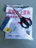 得力（deli）【开学文具】剪刀办公小剪子裁切文具中号180mm家用剪拆快递刀美工刀办公用品家用学生工具 TJ125 实拍图