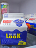 光明噜渴LOOK酸奶饮品原味乳酸菌风味低温发酵乳200ml*10盒源头直发 实拍图