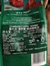 星巴克（Starbucks）佛罗娜咖啡豆220g 深烘 100%阿拉比卡豆黑巧焦糖香手冲黑咖啡 实拍图