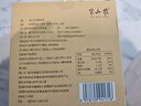 半山农 五行健睥散480克 薏苡仁茯苓山药莲子芡实粉中药材料早餐代餐粉 实拍图