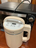 九阳豆浆机1.3-1.6L破壁免滤时间温度双预约家用全自动榨汁机料理机D2575 实拍图