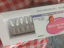 伊可新钙D3软胶囊 儿童补钙液体钙  每粒钙含量230mg 1岁以上 40粒/盒  实拍图
