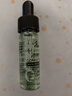 修丽可全新色修精华30ml 护肤品舒缓褪红修护保湿七夕礼物送女友 实拍图