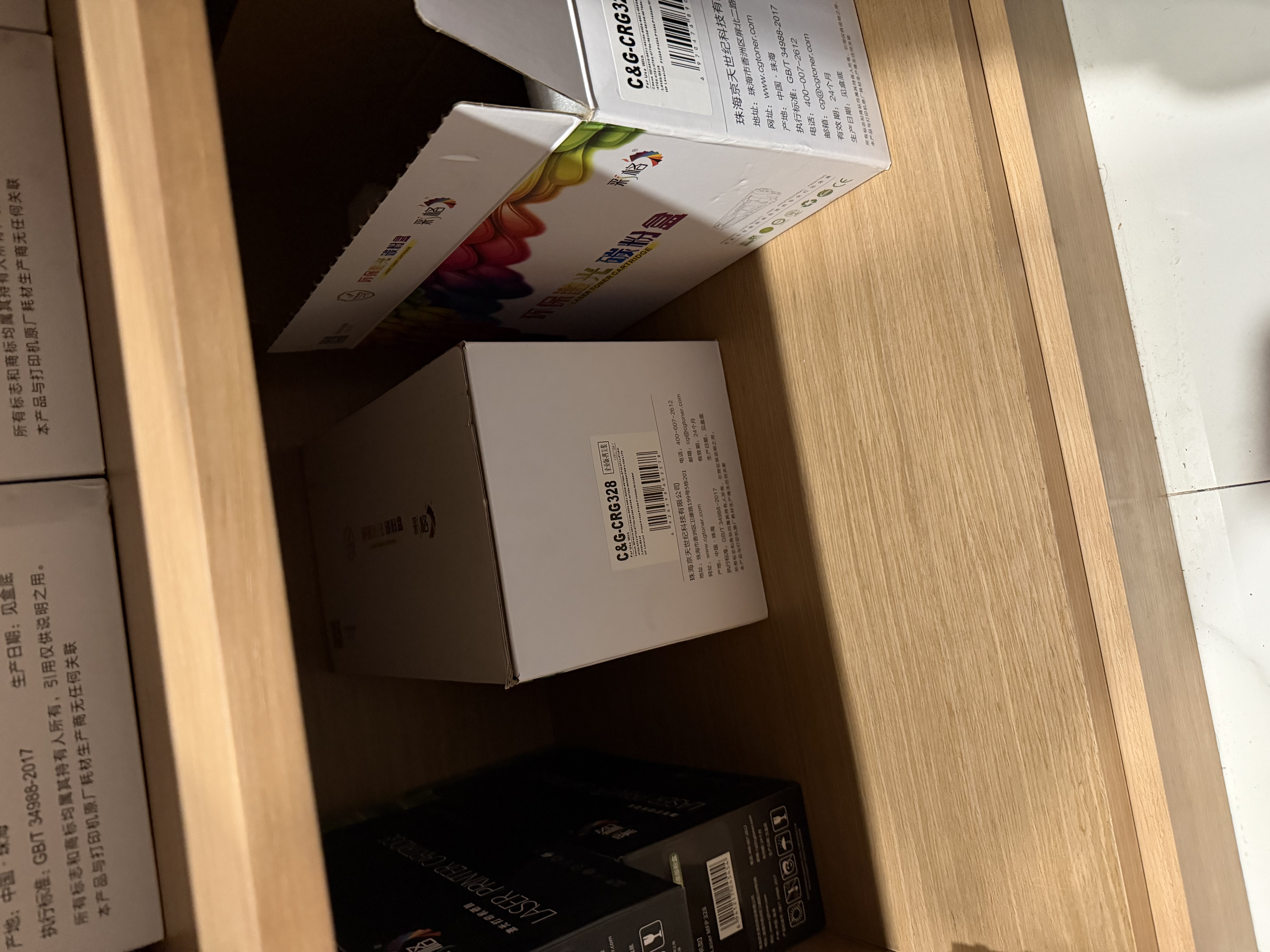 彩格适用惠普m1005硒鼓惠普1020硒鼓q2612a 12a 1020plus 1010 1012 1015 1018佳能lbp2900+打印机硒鼓墨盒 实拍图