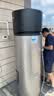 海尔（Haier）巨省电太空能热水器265升大容量省电节能80度高温 太阳能空气能电热水器三合一 大容量家用热水器 265升GD3-三能省电79%+热泵可达65度 实拍图