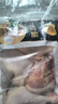 正大鸡全腿4斤（约4-6个）鸡腿烧烤鸡肉鸡腿肉低脂生鲜烤鸡大腿 实拍图