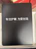步步高AI学习机X6A 新东方宝典课免费 教材同步练新课标 小学初中高中课程同步全年龄段学生平板家教机 实拍图