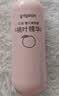 贝亲（Pigeon）桃子水 桃叶精华 婴儿爽身露 四季通用 200ml *3支装 实拍图
