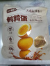 盐津铺子鹌鹑蛋混合口味约200g约30颗卤蛋铁蛋零食小吃熟食休闲零食 实拍图