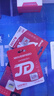 移速（MOVE SPEED）经典款128GB TF（MicroSD）存储卡U3 V30 A1C10手机平板高速内存卡行车记录仪监控摄像头游戏机 实拍图