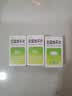 [亚宝]尼莫地平片 20mg*50片/盒 10盒装 实拍图