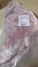 鲜京采内蒙古羔羊整排 净重3斤 生鲜速冻羊肉 羊排烧烤清炖食材 实拍图