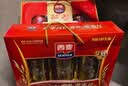 西麦高端牛乳燕麦片1.2kg 高蛋白送营养早餐独立小包礼盒 实拍图