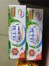 伊利纯牛奶250ml*24盒 优质乳蛋白早餐奶 5月产 实拍图