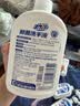 【官方正品】活力28洗手液健康抑菌宝宝儿童成人通用家庭装消毒 帕尔玛之蓝洗手液500g*3瓶 实拍图