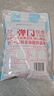 十月稻田 西米 500g 椰浆西米露  奶茶甜品 清补凉 水果捞原料 低脂代餐 实拍图