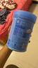 嘉宝（GERBER）婴幼儿高铁米粉维C加铁原味宝宝辅食米糊250g6-12个月 100%真验厂 实拍图