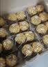 费列罗巧克力礼盒96粒1200g 婚礼装 榛果威化 零食 教师节礼物 实拍图