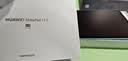 HUAWEIMatePad 11.5 柔光版 华为平板电脑 护眼屏 鸿蒙AI 大电池 学生平板儿童学习机 8G+128G海岛蓝 实拍图