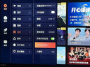 腾讯极光盒子6 8K智能网络电视机顶盒 4+64G高配 千兆网口 高清HDR10+ 双频WiFi 蓝牙语音遥控 实拍图