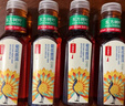 农夫山泉东方树叶菊花普洱500ml*15瓶无糖茶饮料0糖0脂0卡饮品整箱装 实拍图