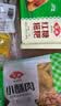 安井火锅套餐礼盒 1862g 虾滑牛肉丸火锅丸子组合 8种食材中秋家宴 实拍图