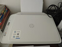惠普（HP）4925彩色无线喷墨打印机家用 大印量低成本照片打印机 家庭用小型微信打印复印扫描一体机 实拍图