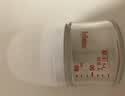 贝亲（Pigeon）【新生儿第一个奶瓶】玻璃奶瓶宽口径奶瓶80ml SS号奶嘴 0月+ 实拍图