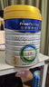 美素佳儿（Friso）皇家幼儿配方奶粉 3段（1-3岁幼儿适用）800g 乳铁蛋白 (新国标) 实拍图